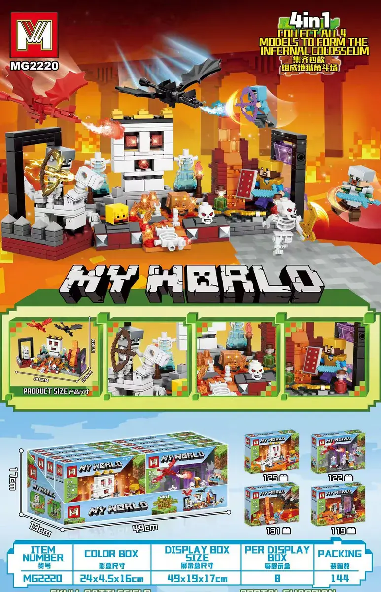 Klocki My World zestaw 4w1 z postaciami i smokami 30x15 cm