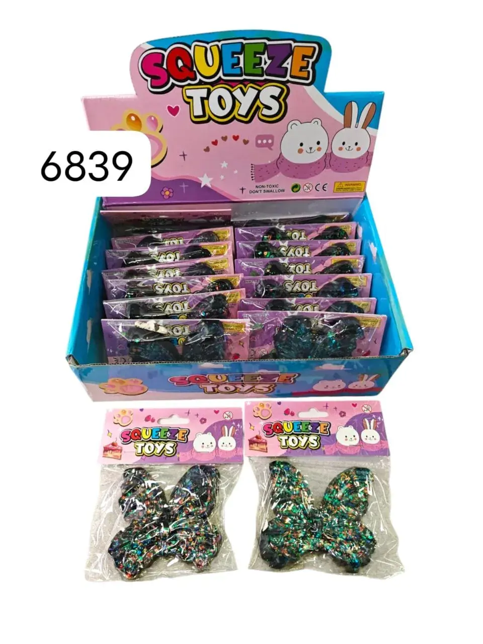 Zabawka Squeeze Toys Motyl Brokatowy 16 szt - Gniotek Antystresowy