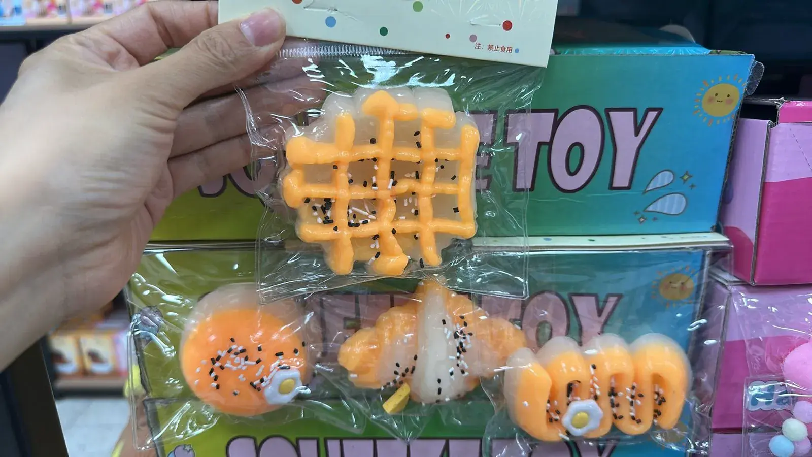Zabawki Squeeze Toys gniotki jedzenie 16 szt.