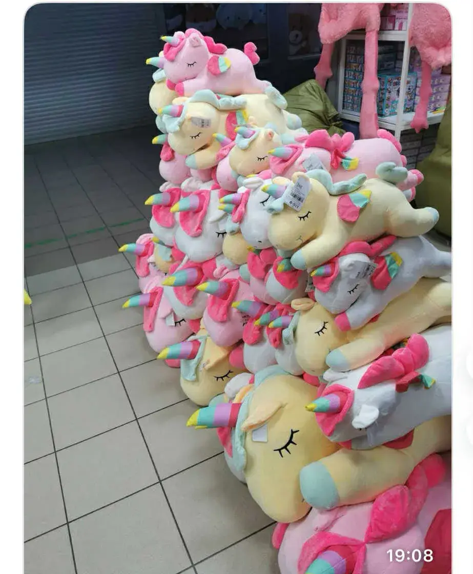 Maskotka Pluszowa Unicorn 40cm