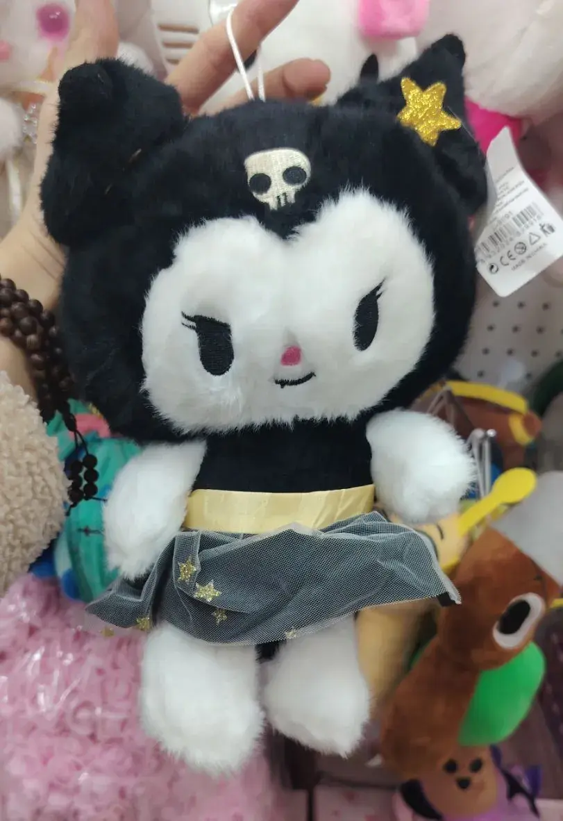 Maskotka Pluszowa Kuromi 25cm, w wielu kolorach
