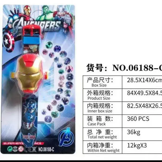 Zabawka zegarek Avengers z motywem Iron Mana i Kapitana Ameryki