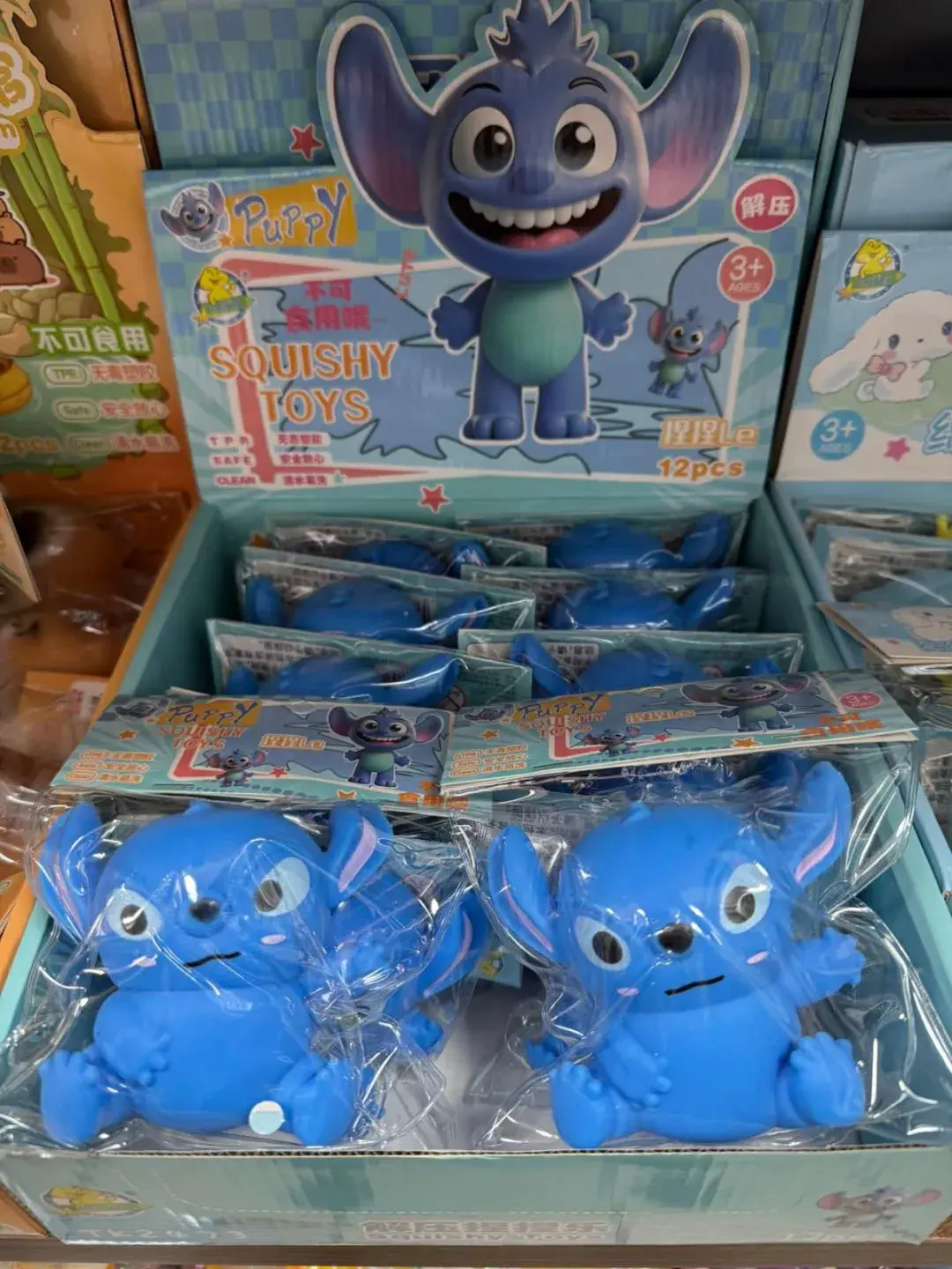 Gniotki Squeeze Toys Stitch niebieski 12 szt