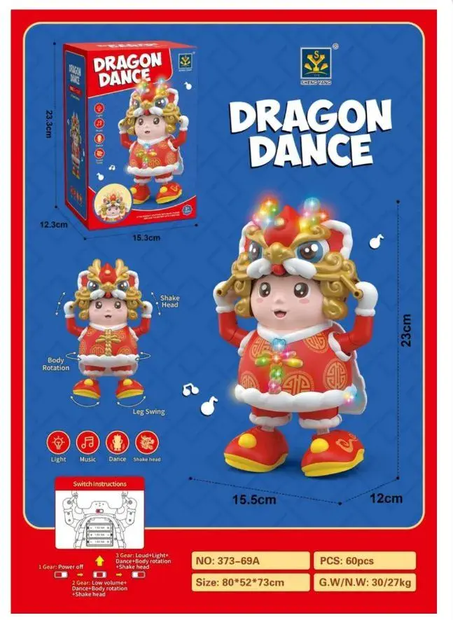 Figurka taneczna dragon dance 23 cm z podświetleniem i muzyką