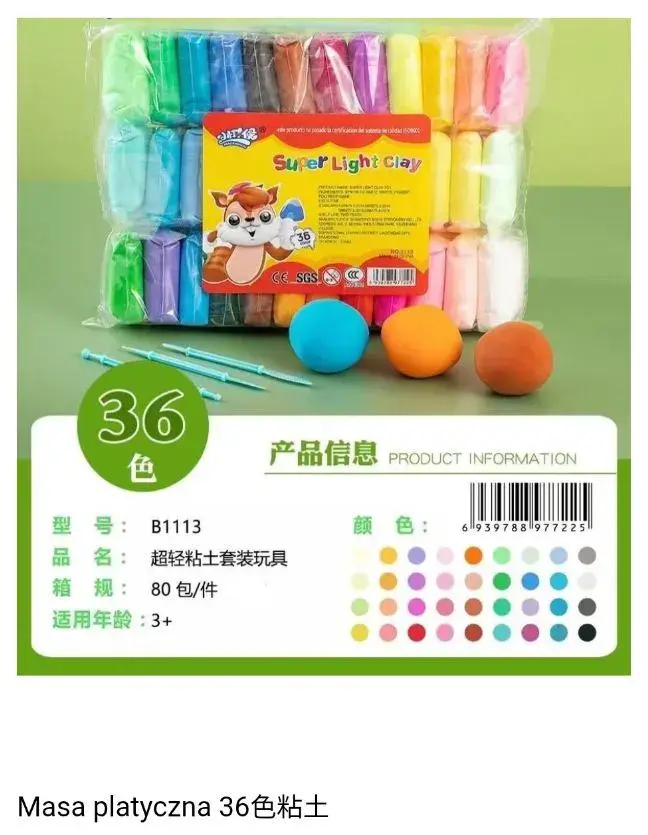 Masa plastyczna super light clay 36 kolorów zestaw kreatywny