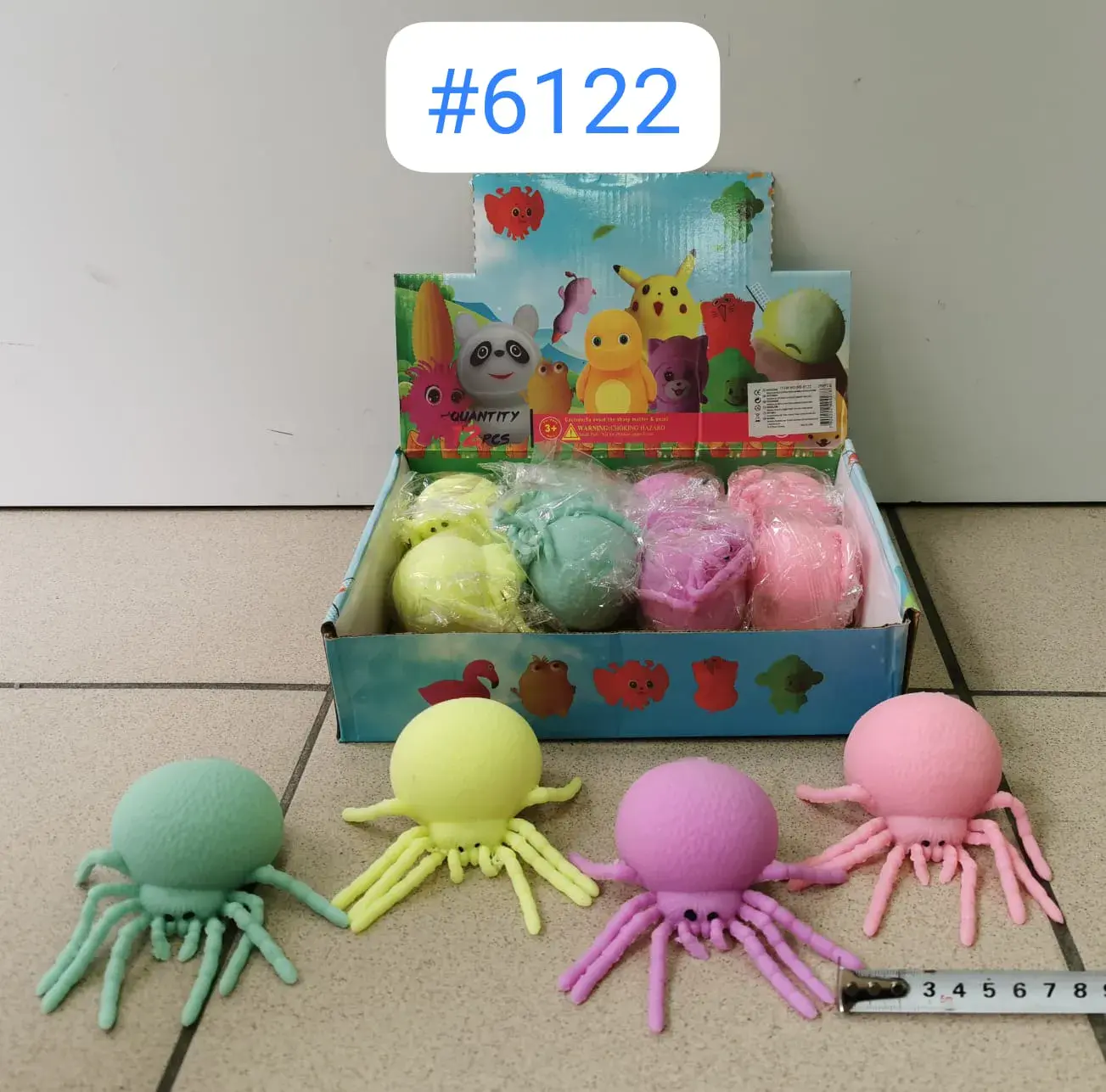 Gniotki squeeze toys meduzy antystresowe 12 szt
