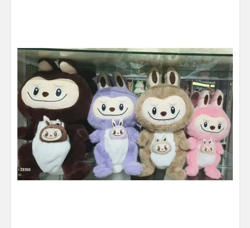 Maskotka Pluszowa Labubu 50cm