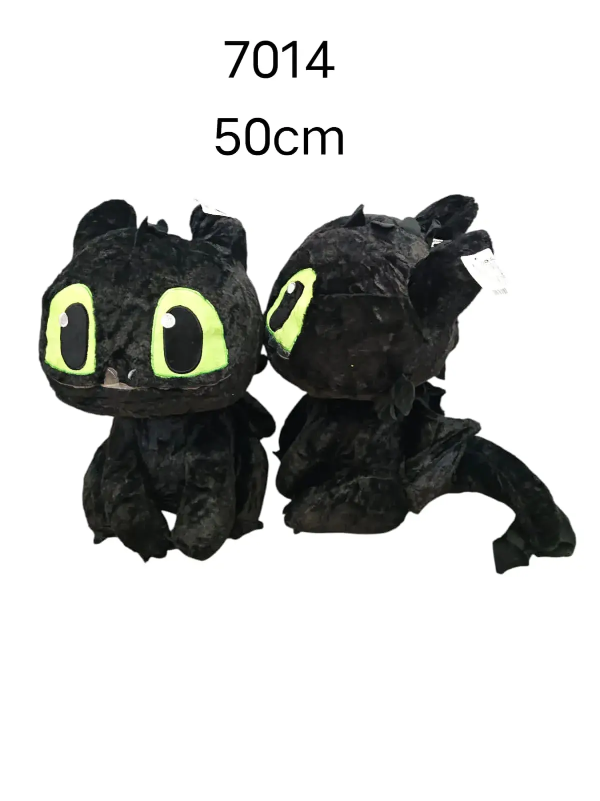 Maskotka Pluszowa Smok Toothless 50cm, kolor czarny z jasnozielonymi oczami