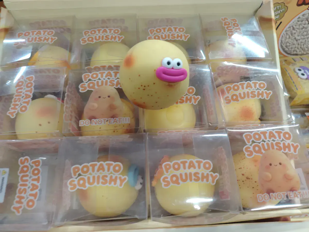 Potato Squishy zabawka antystresowa miękka żółta z ustami