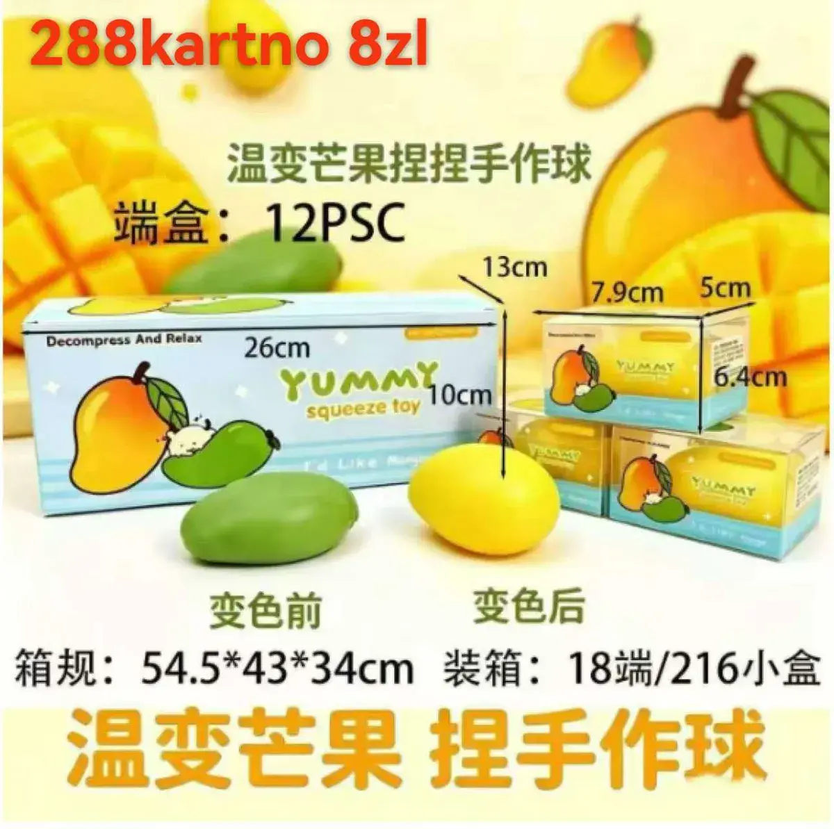 Zabawka squeeze toy mango zmieniająca kolor 13x7,9x5 cm