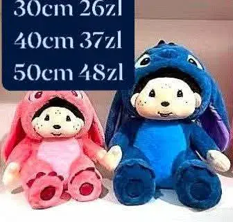 Maskotka Pluszowa Stitch 50cm, w wielu kolorach – wzór 2