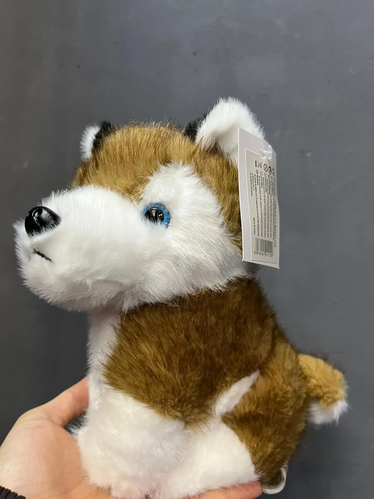 Maskotka Pluszowa Husky 23cm