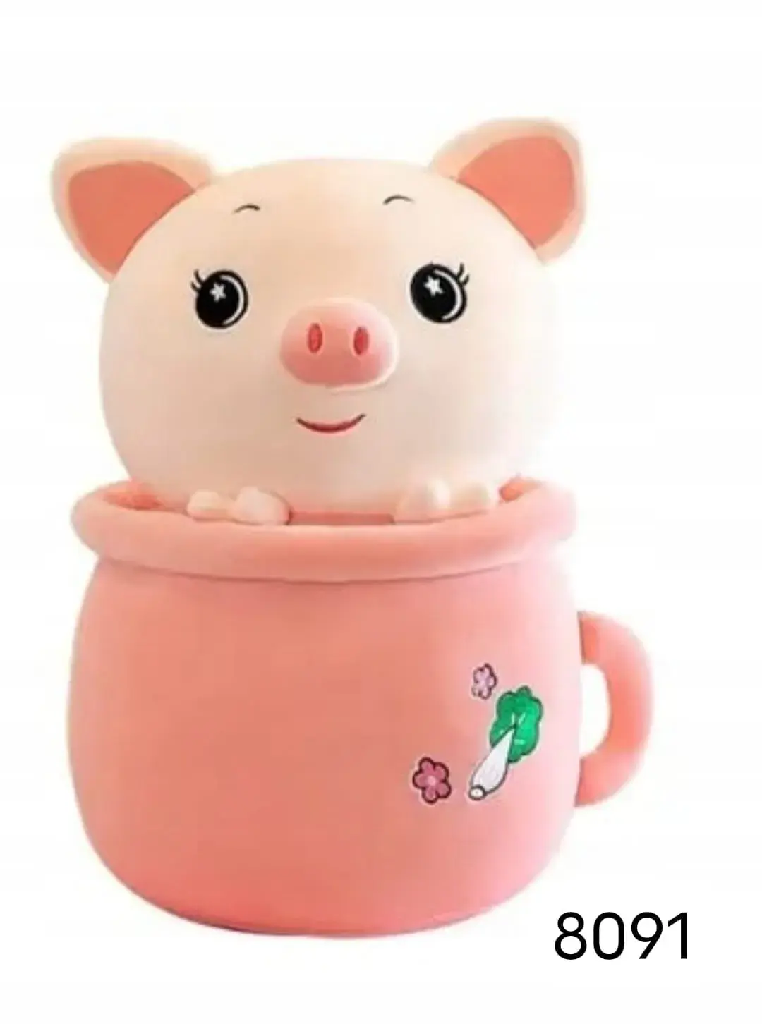 Maskotka Pluszowa Świnka w Kubku 35cm Różowa
