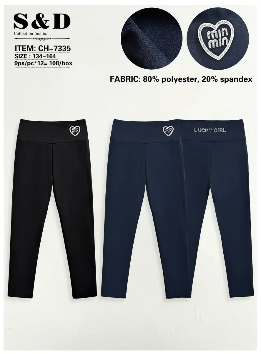 Legginsy dziecięce S&D granatowe i czarne 134-164