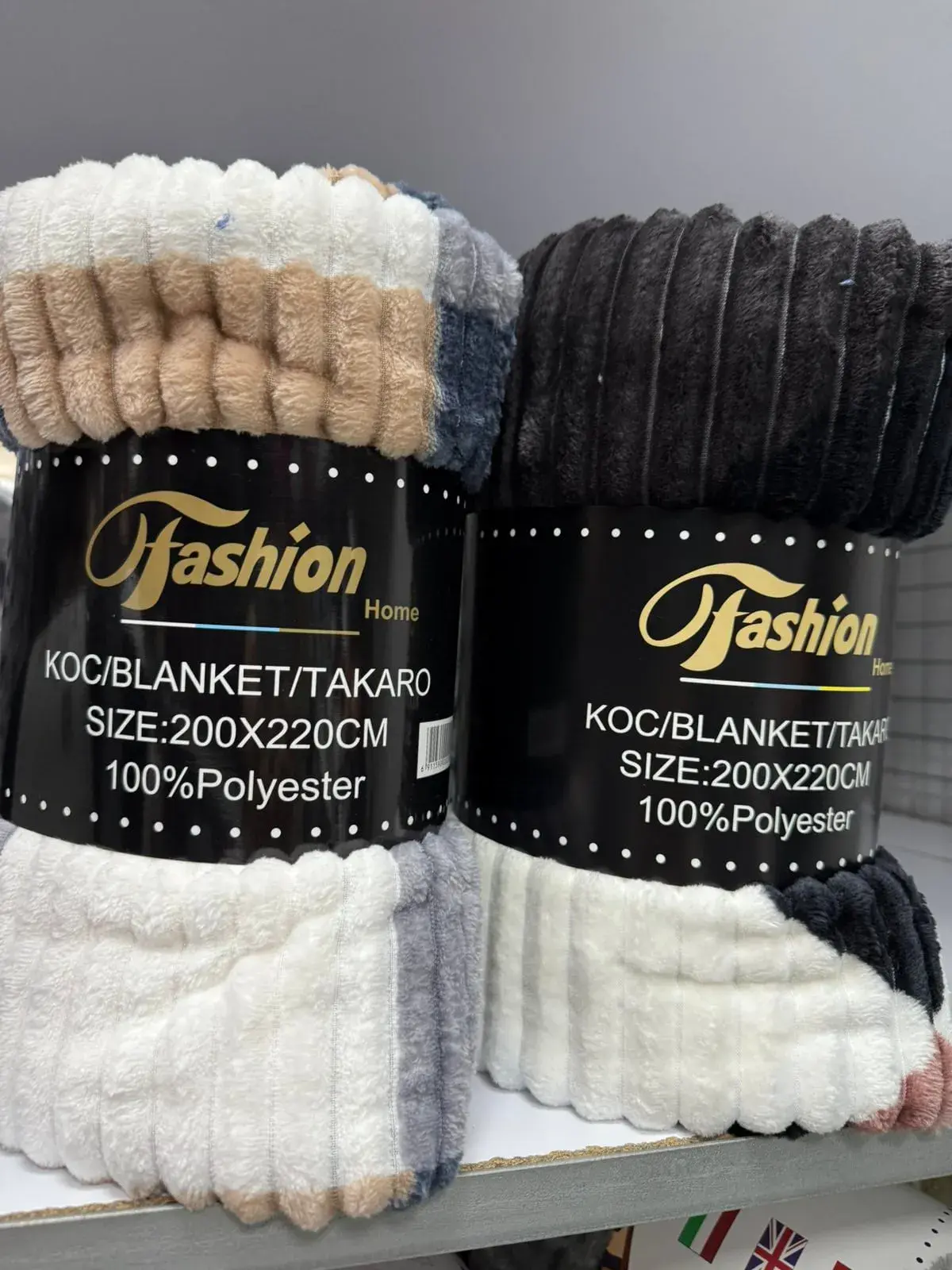 KOCE 200x220cm 100% Poliester Fashion Home, kolor beżowy z granatowym