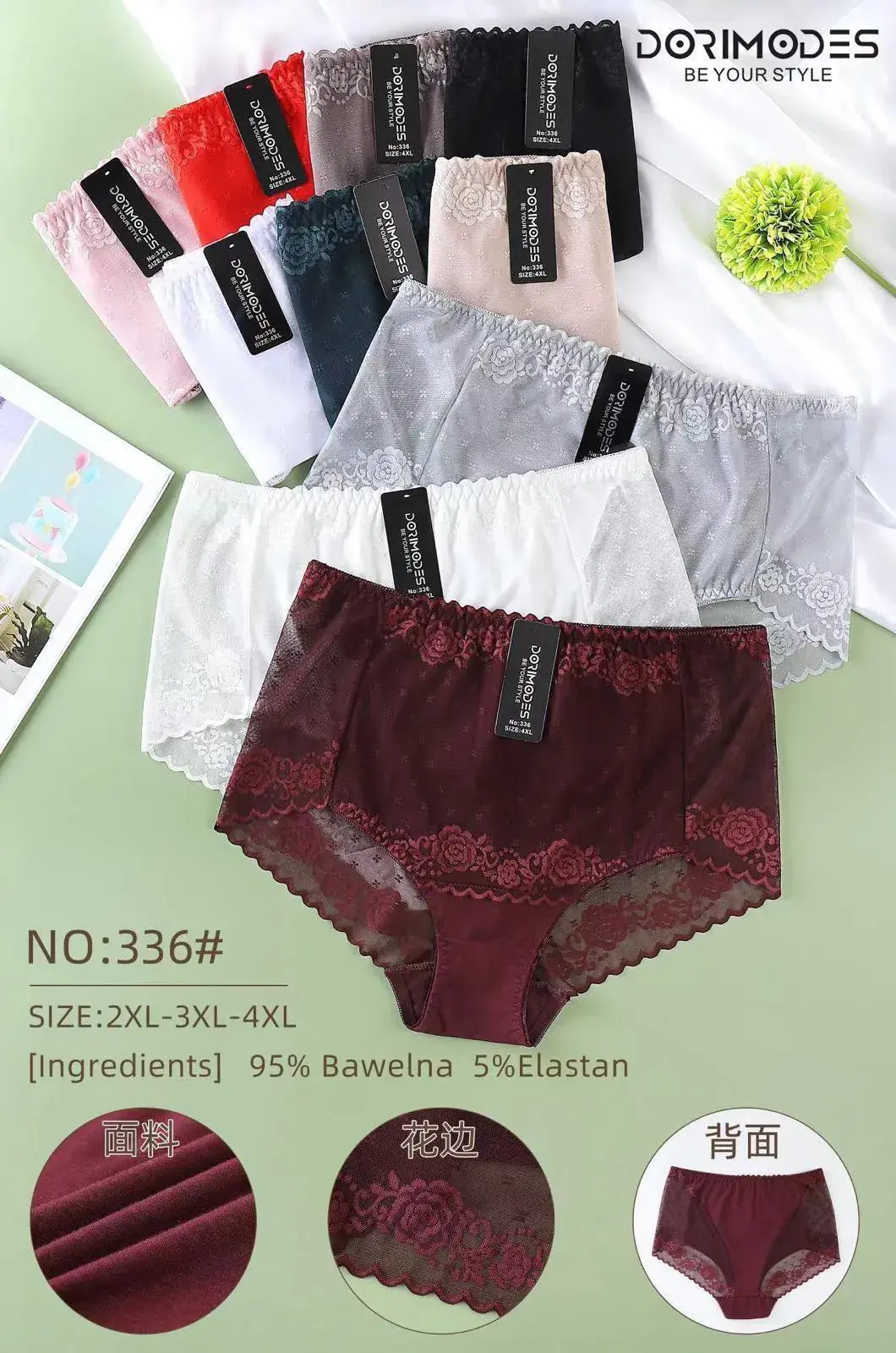 Majtki damskie bordowe 2XL-4XL 95% bawełna 5% elastan