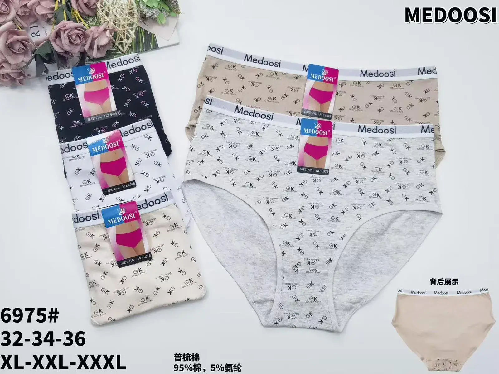Majtki damskie MEDOO 3 szt. XL-XXL-XXXL, w wielu kolorach