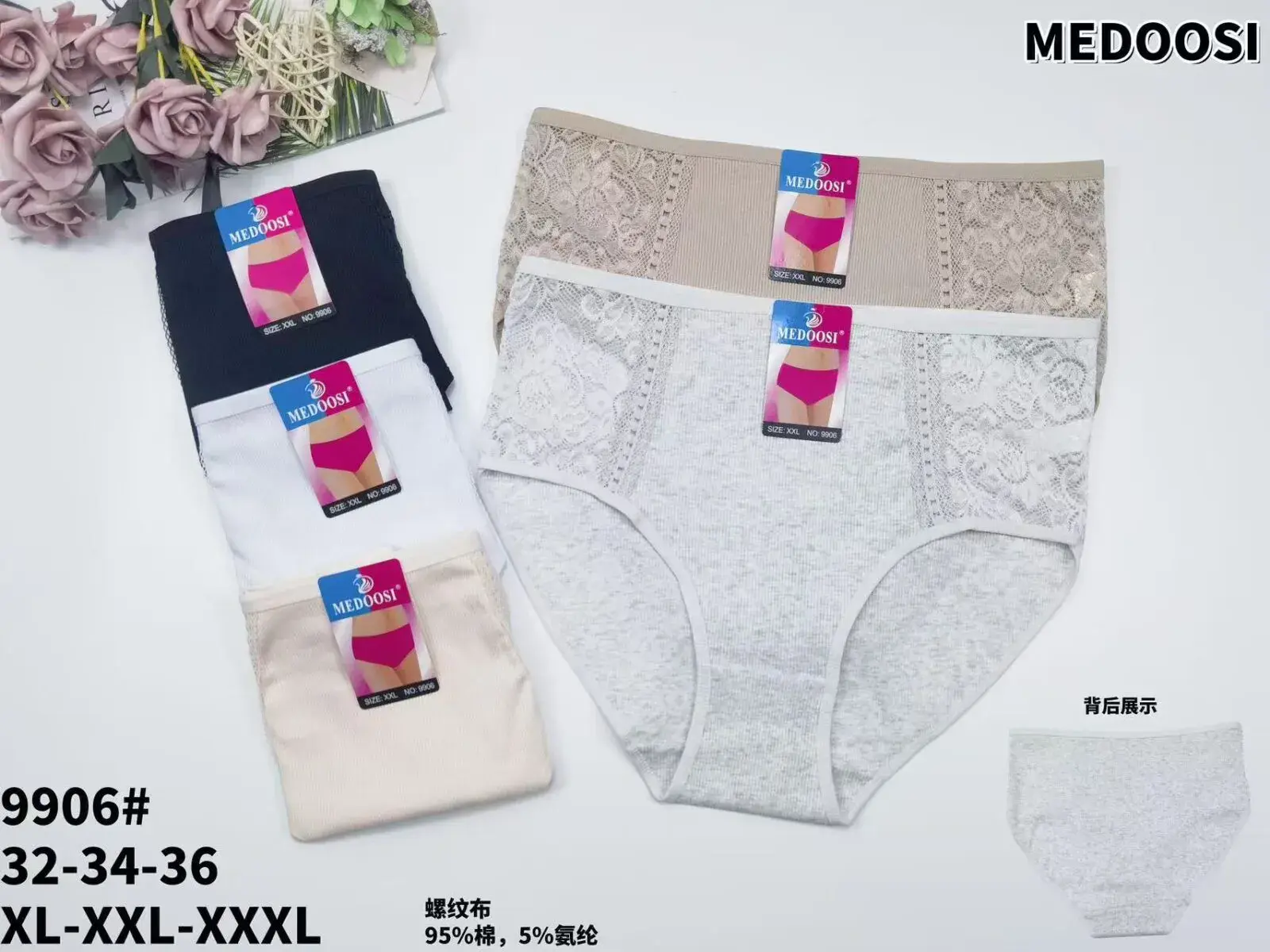 Majtki damskie MEDOO 3 szt XL-XXL-XXXL