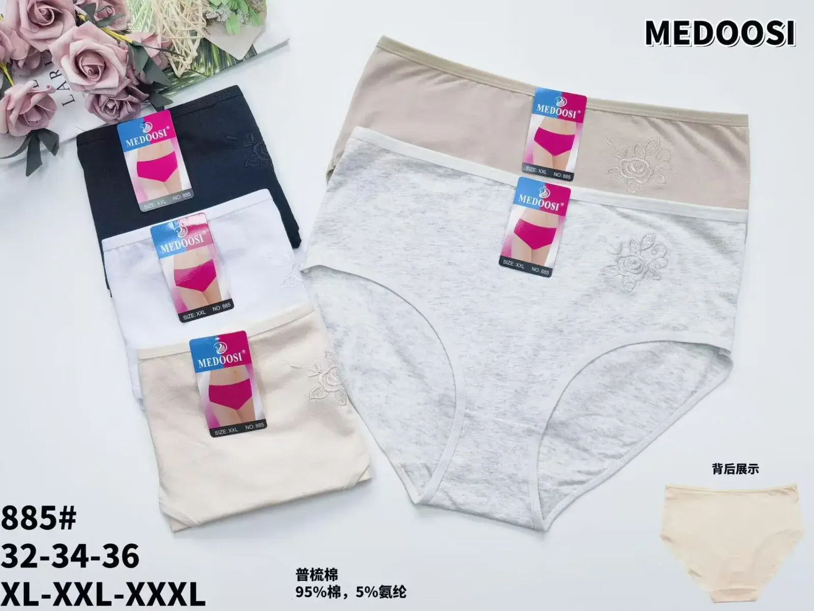 Majtki damskie MEDOOSE XL-XXL-XXL 95% bawełna 5% elastan