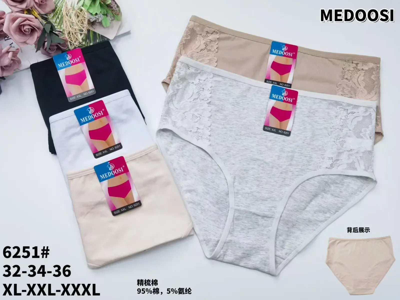 Majtki damskie MEDOOS XL-XXL-XXL 95% bawełna, w wielu kolorach