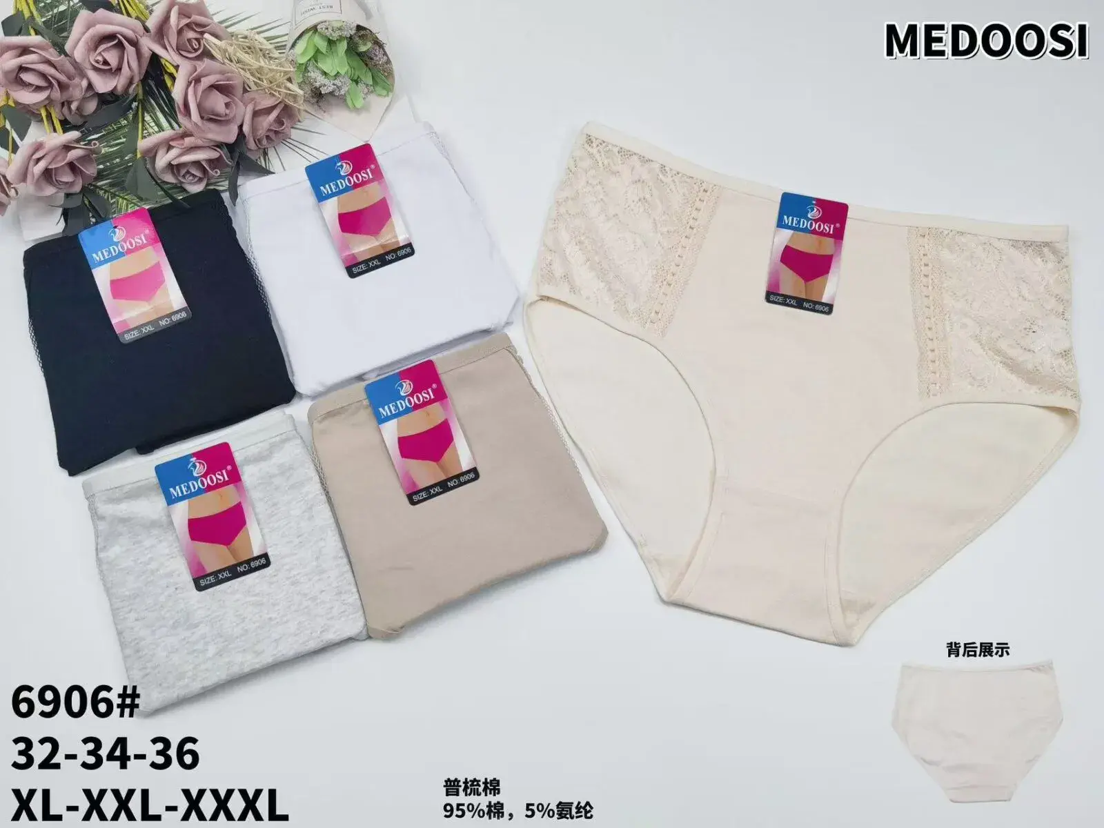 Majtki damskie MEDOOS XL-XXL-XXXL 6 szt.