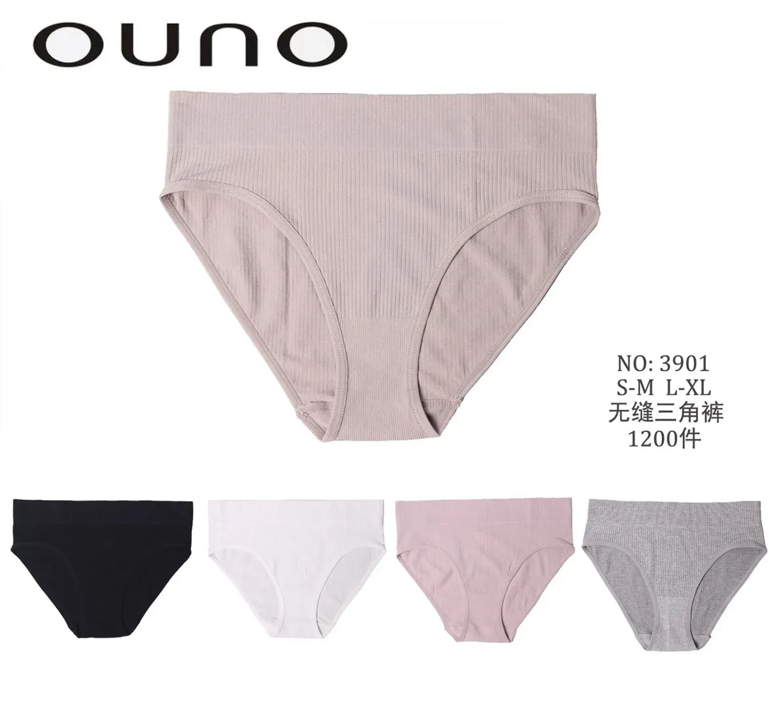 Majtki damskie Ouono beżowe S-M-L-XL NO-3901