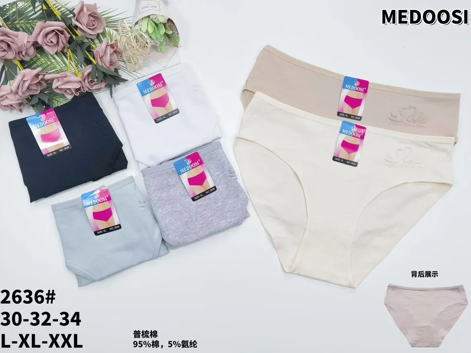Majtki damskie MEDOO 95% bawełna XL-XXXL