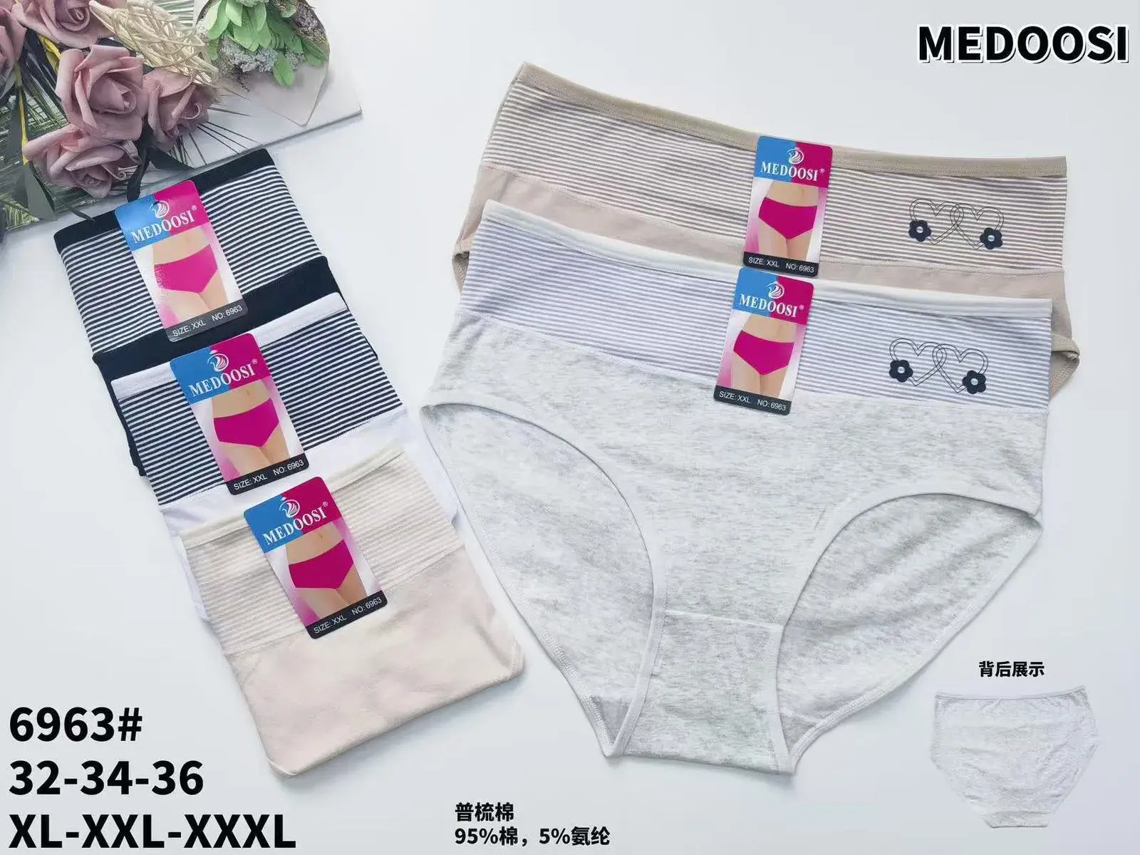 Majtki damskie MEDOOSE XL-XXL-XXL, w wielu kolorach