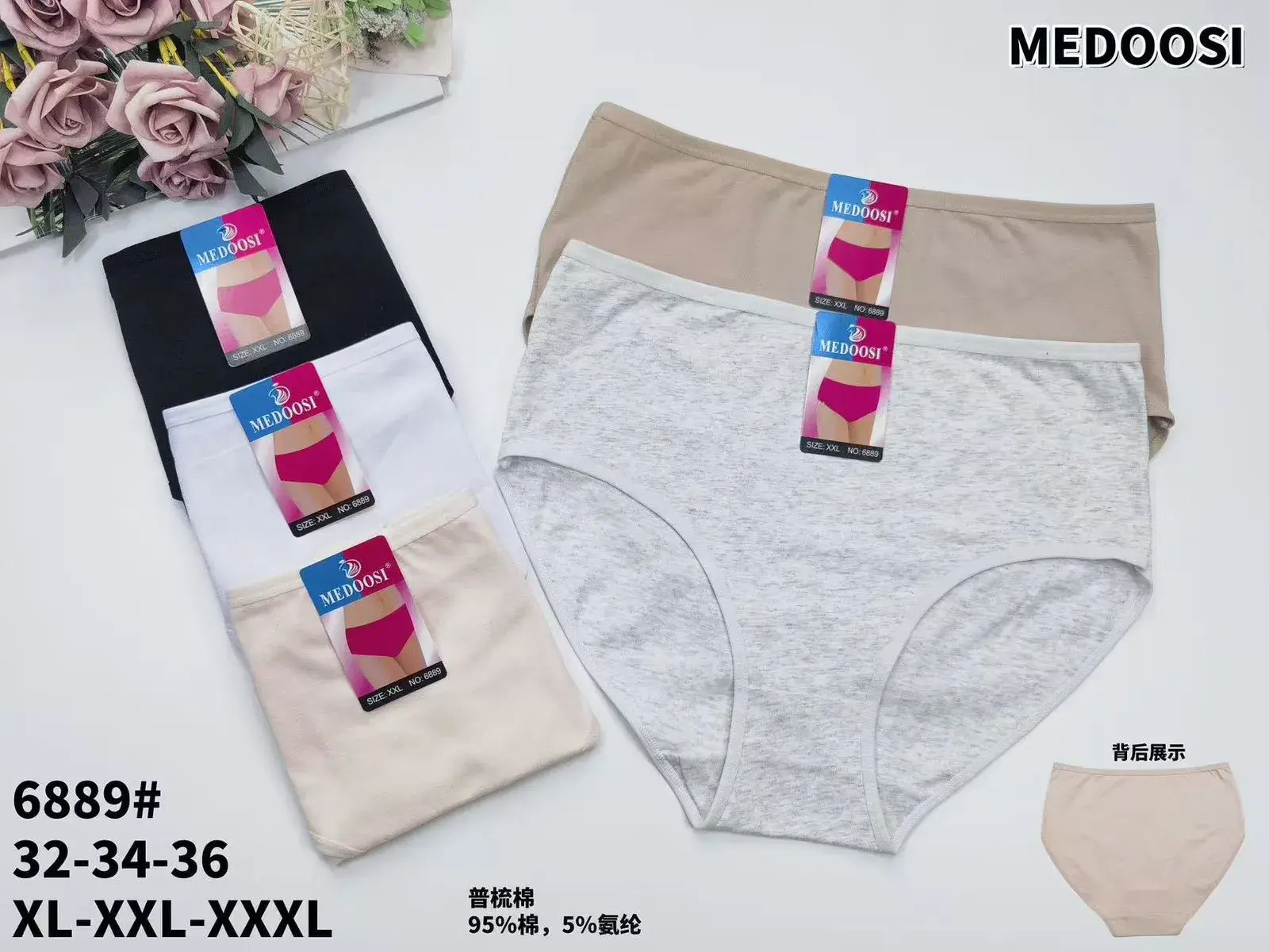Majtki damskie MEDOOSE 6 szt. XL-XXL-XXXL