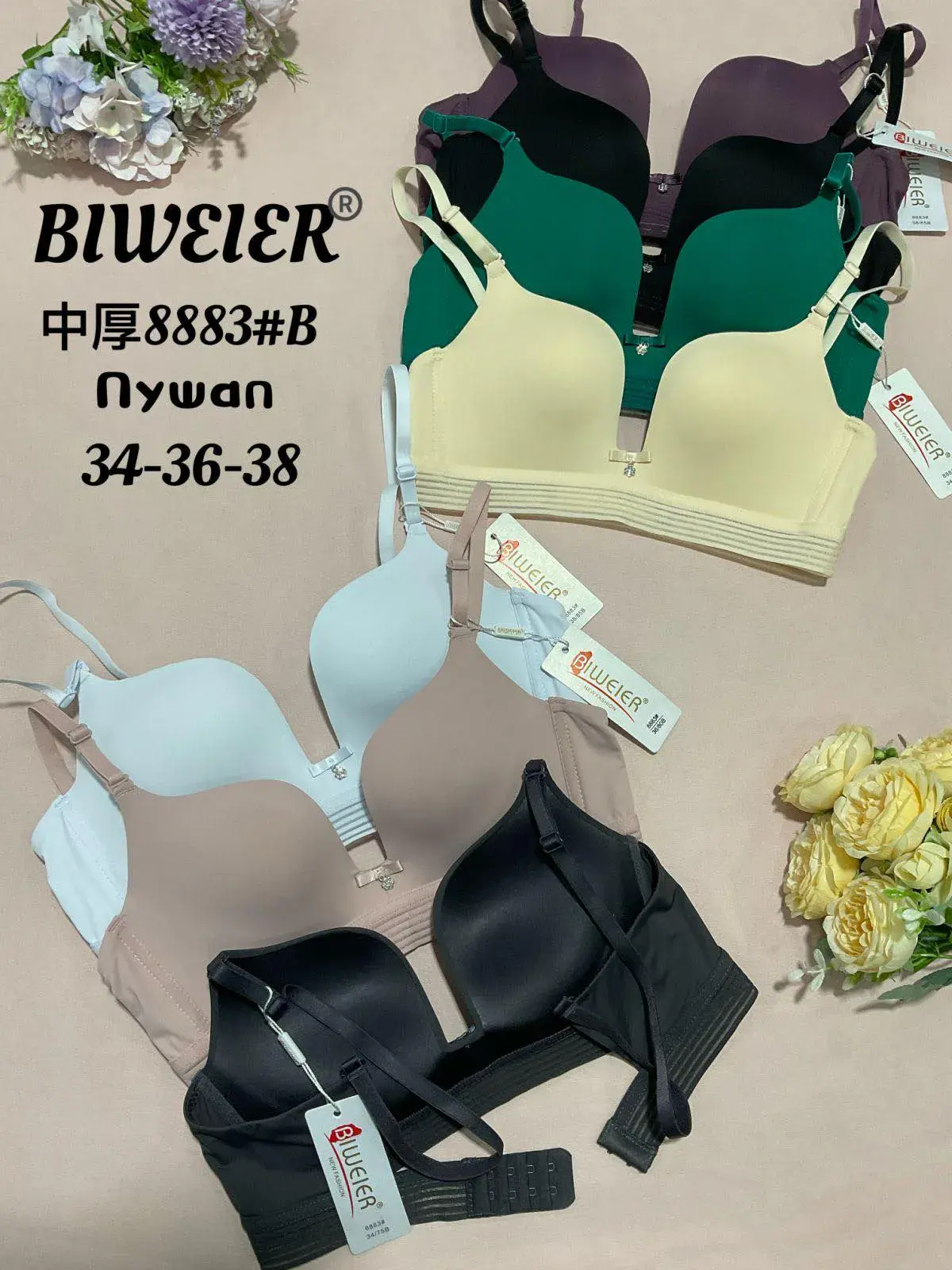 Biustonosz damski Biweier bezszwowy 34-36-38