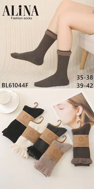Skarpetki damskie Alina Fashion Socks 35-38/39-42