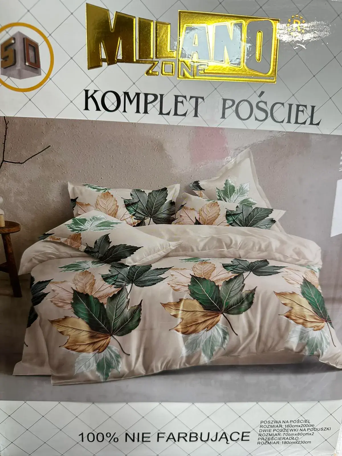 Komplet pościeli Milano Zone 4cz 160/200, kremowe tło z beżowo-zielonymi liśćmi