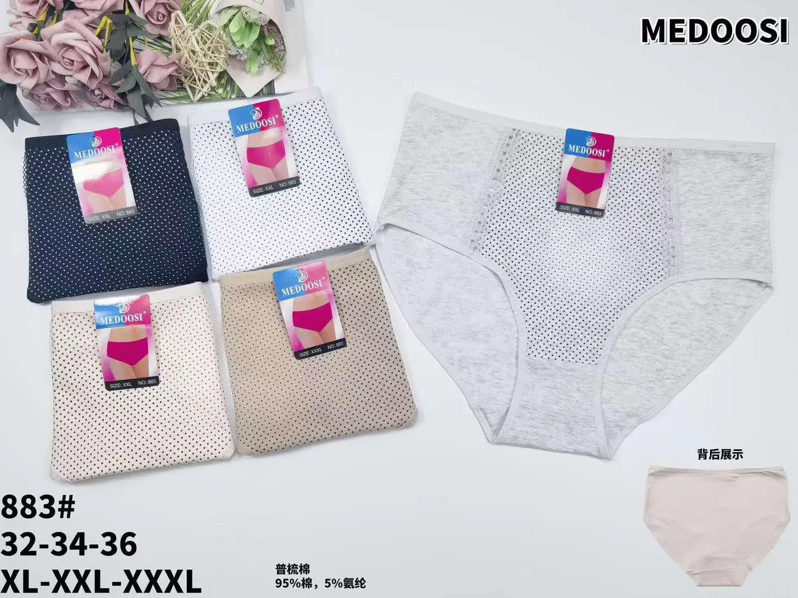 Majtki damskie MEDOOSE mesh XL-XXL-XXXL 5 szt.