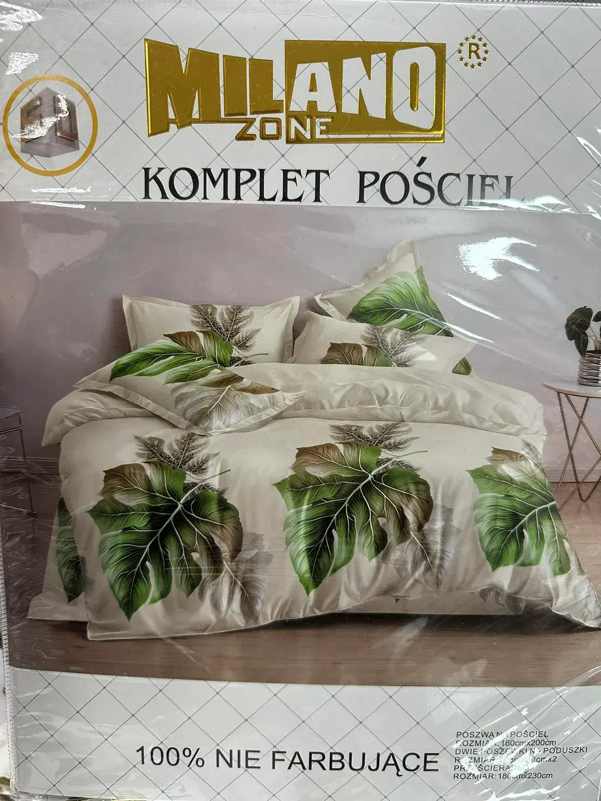 Komplet pościeli Milano Zone 4cz 160/200, kolor beżowy z zielonymi liśćmi