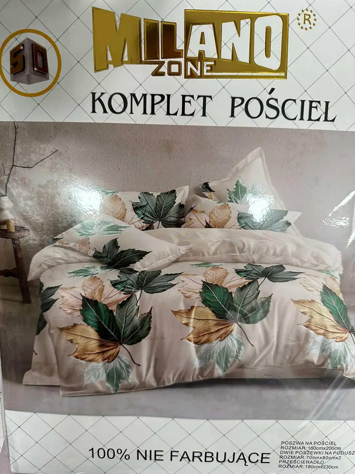 Komplet pościeli Milano 4cz 160/200 100% nie farbujące, kolor kremowy beż z zielonymi i żółtymi liśćmi