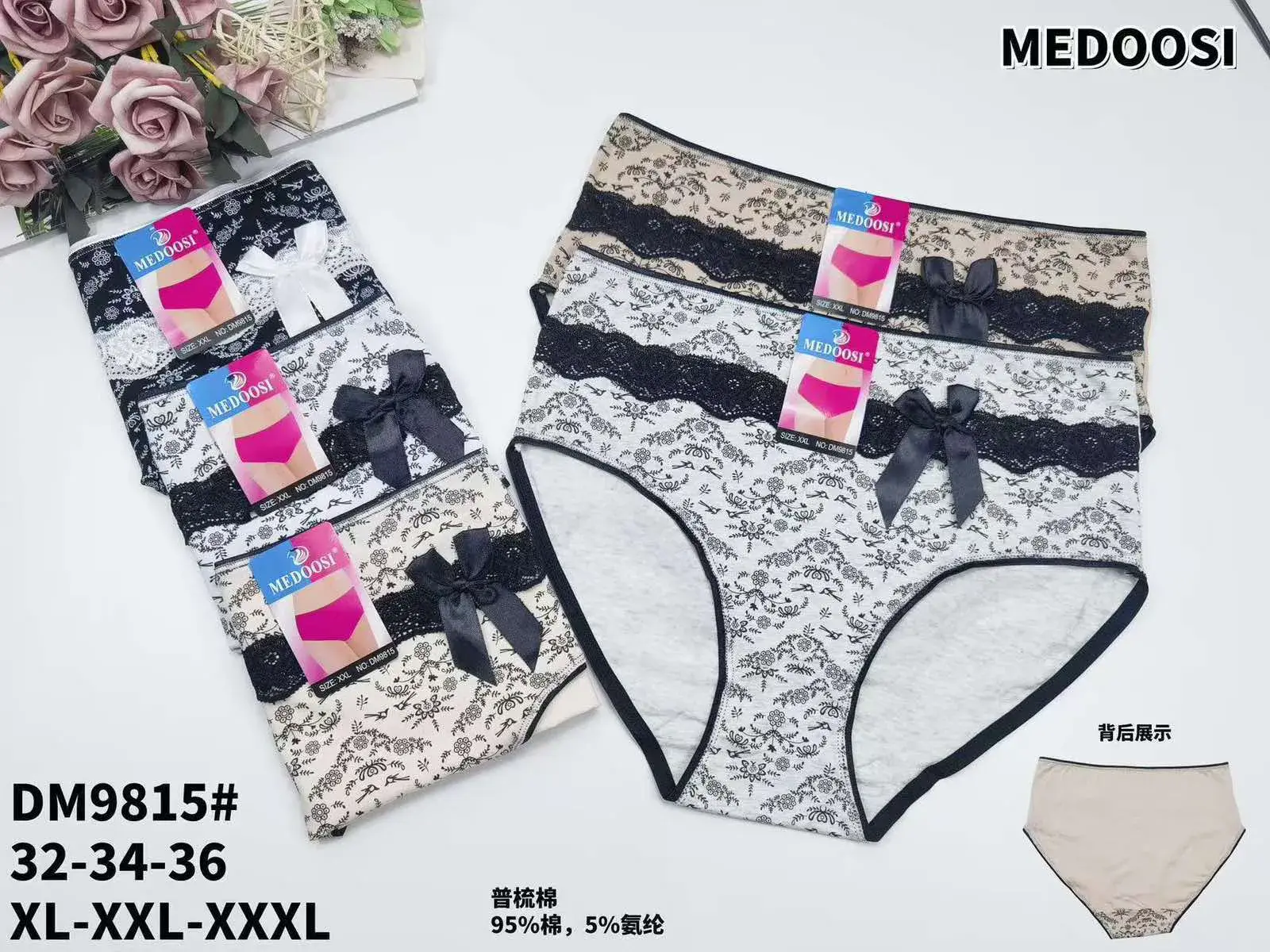Majtki damskie MEDOOOS koronka XL-XXL-XXXL 5 szt