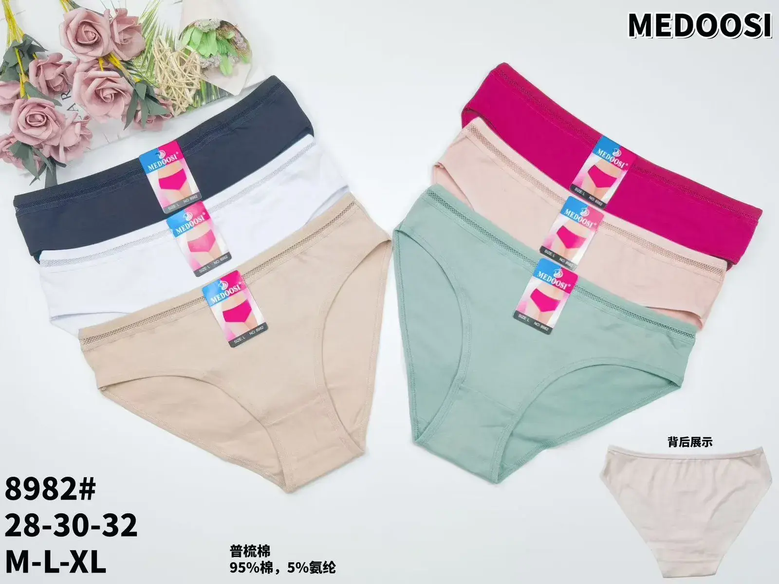 Majtki damskie MEDOO 5 szt. M-L-XL