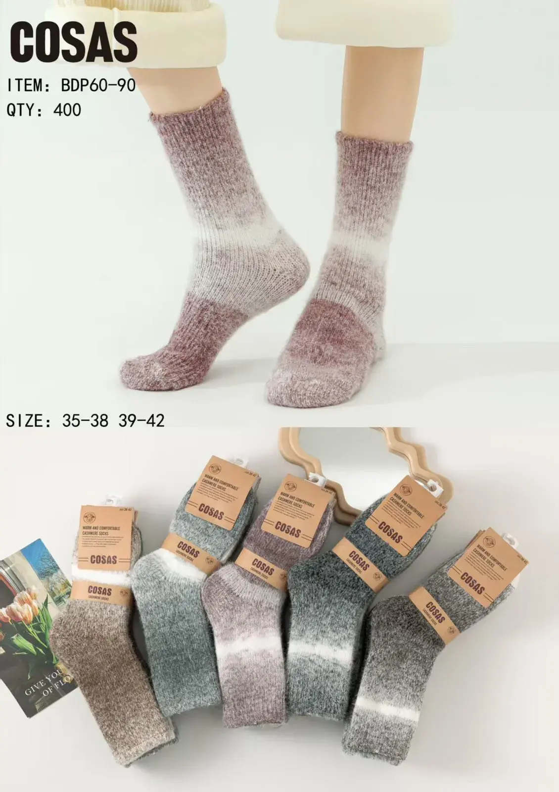 Skarpetki damskie COSASAS wełniane ombre 35-38/39-42