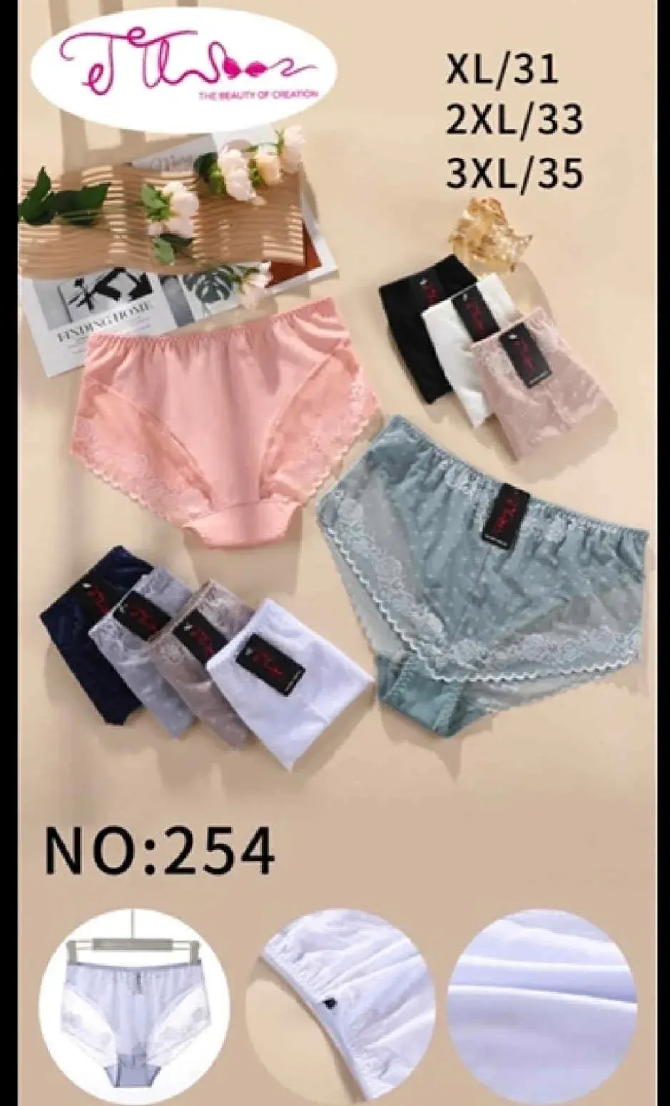 Majtki damskie Jutos XL/31, 2XL/33, 3XL/35 NO.254