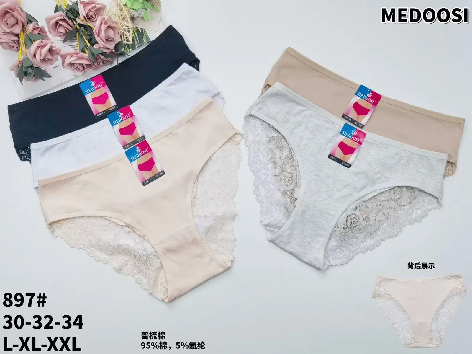 Majtki damskie MEDOO 5 szt. XL-XXL