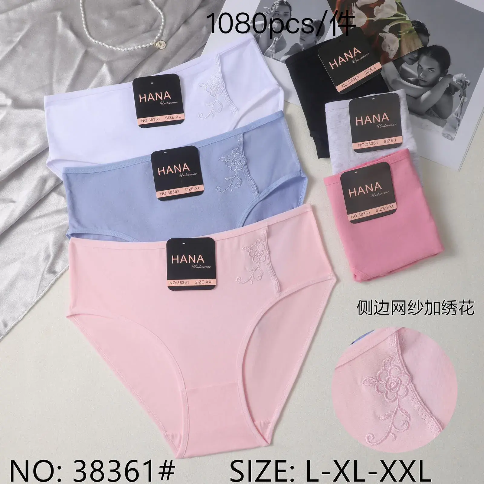 Majtki damskie HANA rozmiar L-XL-XXL, 5 kolorów, w wielu kolorach