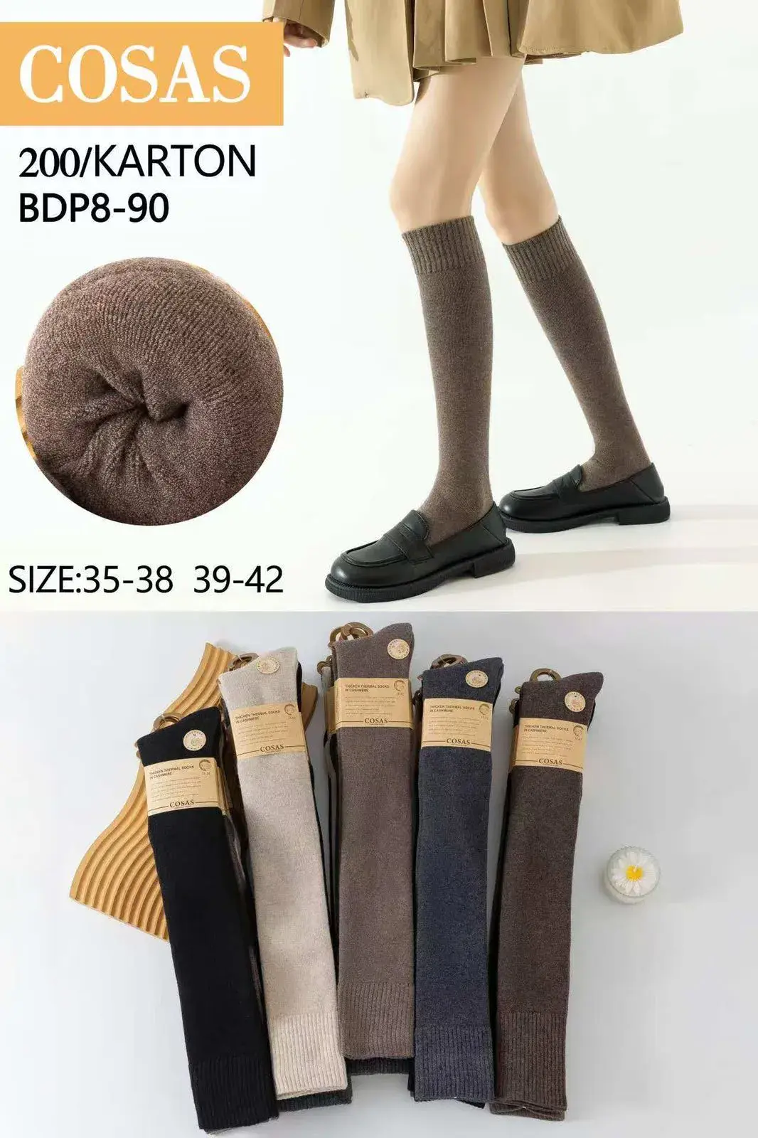 Skarpetki Damskie COSASAS Szare Beżowe 35-38/39-42