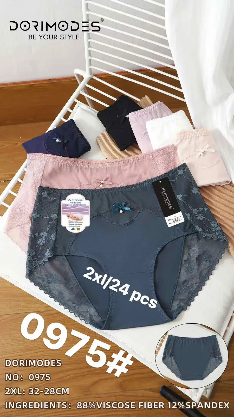 Majtki damskie XXL DORIMODES 88% wiskoza 12% spandex