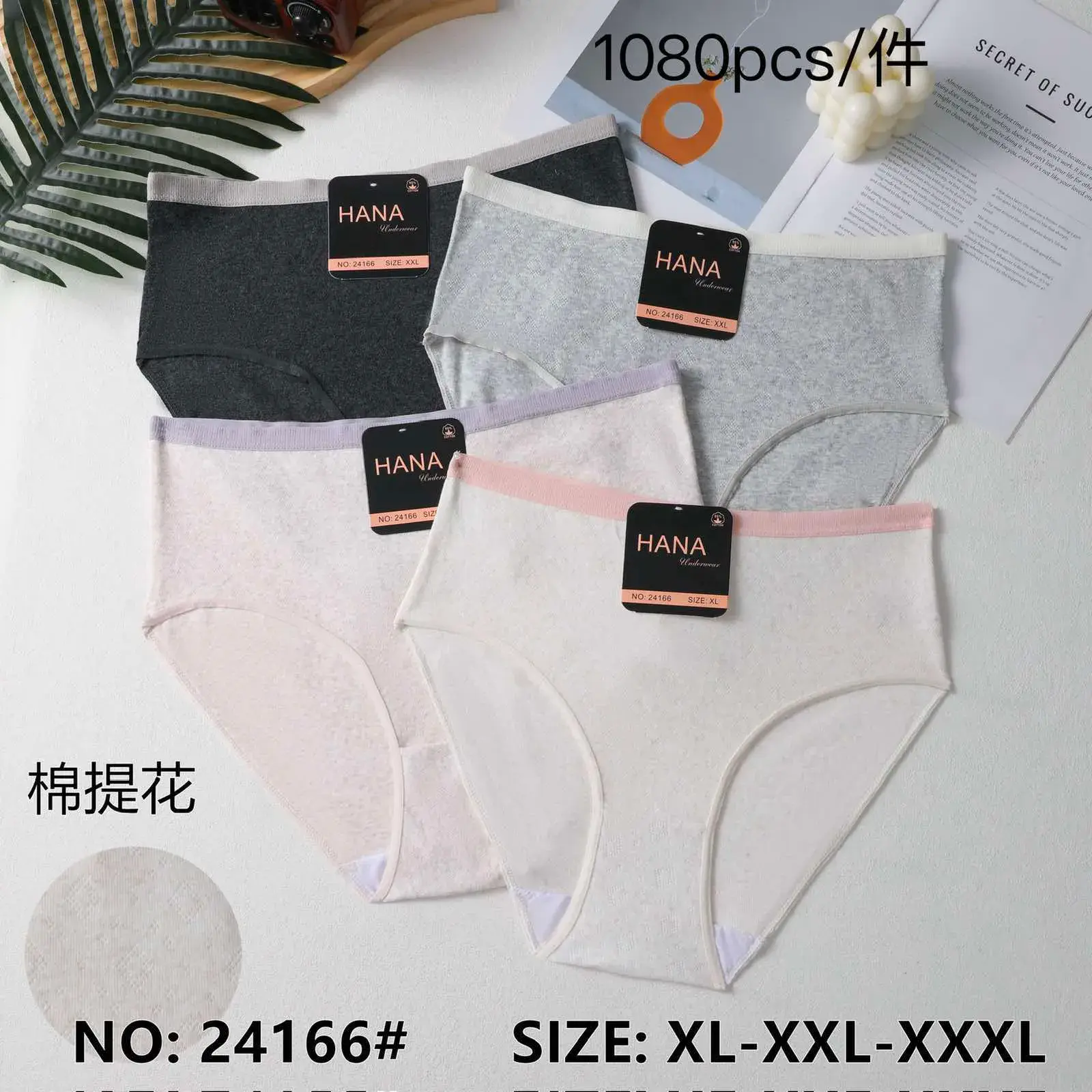 Majtki damskie HANA XL-XXL-XXXL 5 szt
