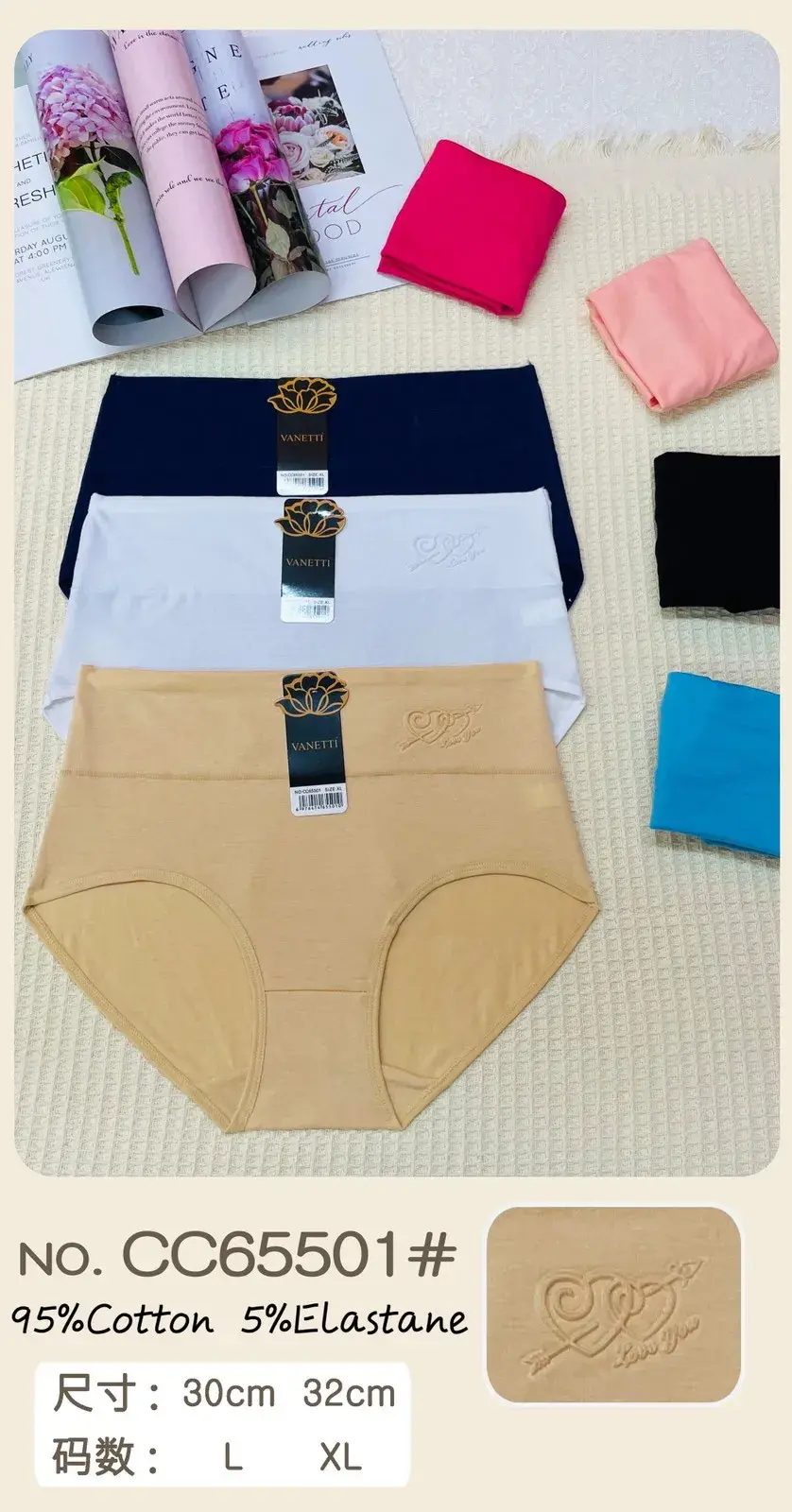 Majtki damskie bawełniane 95% Cotton 5% Elastane L/XL