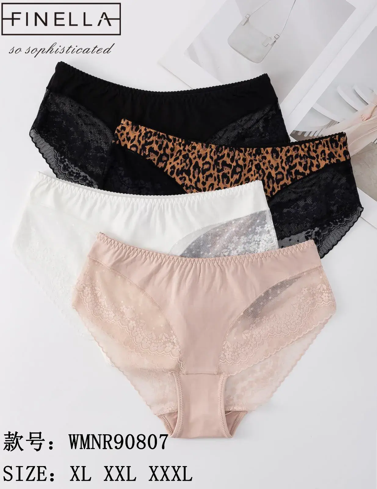 Majtki damskie Finella XL-XXL-XXXL czarne białe beżowe