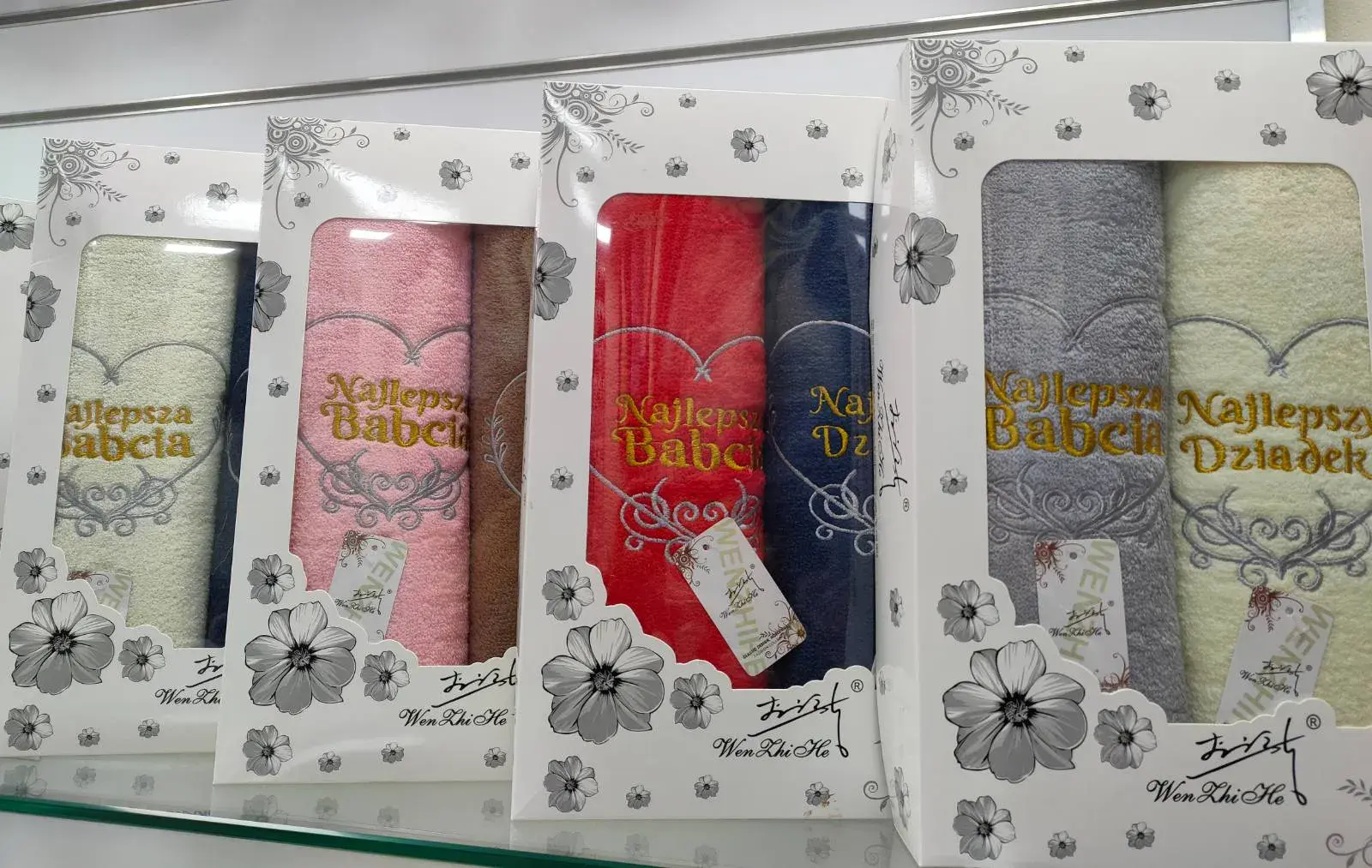 Zestaw Ręczniki Babcia i Dziadek 2PCS 70/140