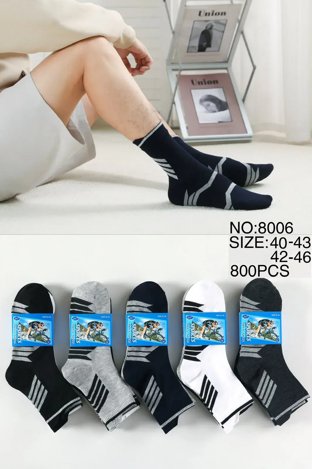 Skarpetki męskie sportowe NO:8006 rozmiar