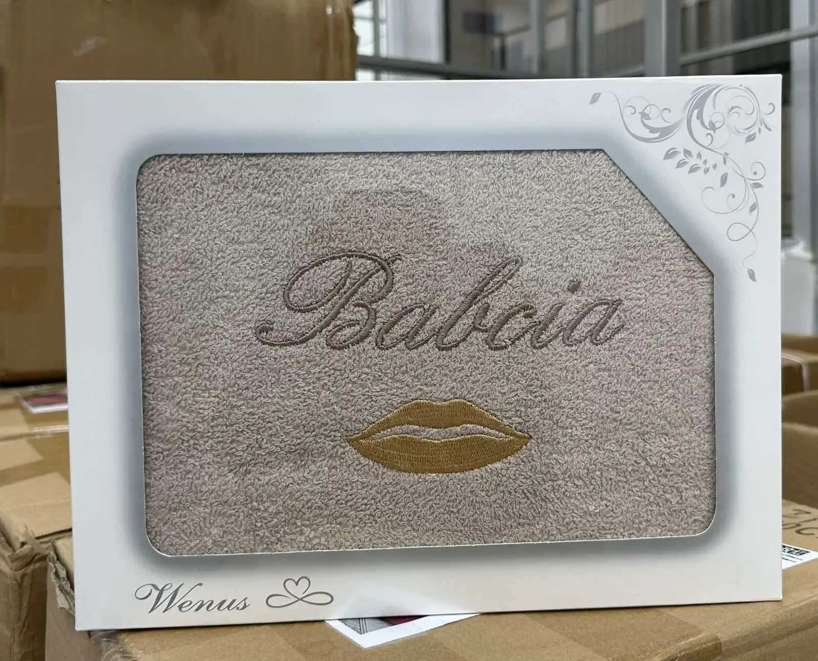 Ręczniki Babcia & Dziadka 70/140 Venus, kolor beżowo-szary ze złotymi akcentami