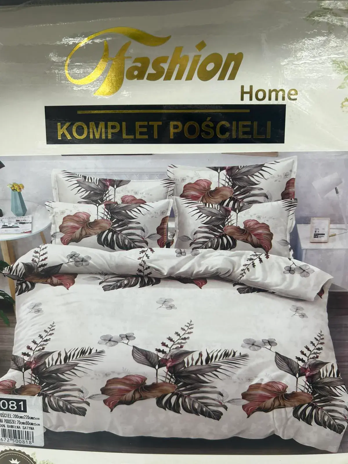 Komplet Pościeli Fashion Home Satyna Bawełna 200x220cm 3cz, kolor biały z różowo-czerwonymi liśćmi